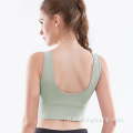 Pambabae Breakthrough Sports Bra